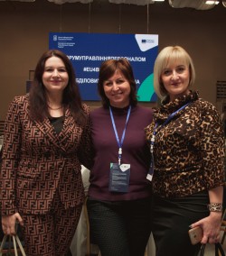 Форум "Управління персоналом ефективна стратегія для власників",28.03.2019 (день 1)