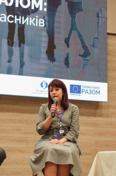 Форум "Управління персоналом ефективна стратегія для власників",28.03.2019 (день 1)