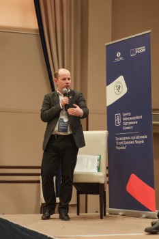 Форум "Управління персоналом ефективна стратегія для власників",28.03.2019 (день 1)
