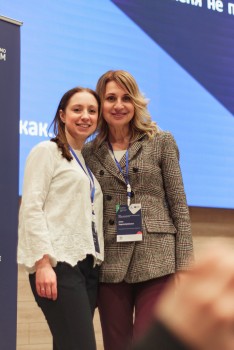 Форум "Управління персоналом ефективна стратегія для власників",28.03.2019 (день 1)