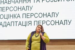 Форум "Управління персоналом ефективна стратегія для власників",28.03.2019 (день 1)