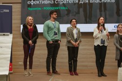 Форум "Управління персоналом ефективна стратегія для власників",28.03.2019 (день 1)