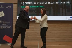 Форум "Управління персоналом ефективна стратегія для власників",28.03.2019 (день 1)