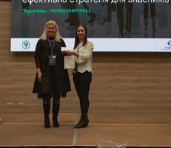 Форум "Управління персоналом ефективна стратегія для власників",28.03.2019 (день 1)