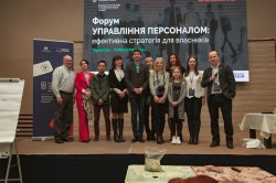 Форум "Управління персоналом ефективна стратегія для власників",28.03.2019 (день 1)