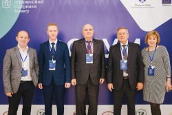 Форум "Бізнес кейс-стаді",02.10.2019, Київ (день 1)
