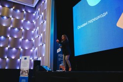 Форум "Бізнес кейс-стаді",02.10.2019, Київ (день 1)