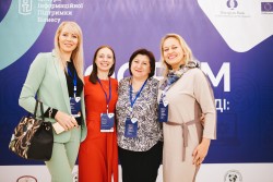 Форум "Бізнес кейс-стаді",02.10.2019, Київ (день 1)