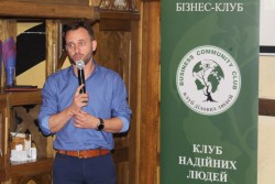 Lviv Business Oktoberfest, 17.10.19
