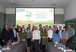 Заключна зустріч переможців проекту "Село: Кроки до розвитку" за фінансової підтримки МХП", 23.01.2020