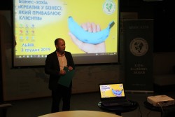 "Креатив у бізнесі, який приваблює клієнтів", 03.12.2019