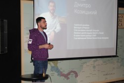 "Креатив у бізнесі, який приваблює клієнтів", 03.12.2019