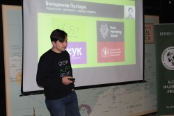 "Креатив у бізнесі, який приваблює клієнтів", 03.12.2019