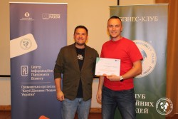 2019.10.17-19. Карпати. "Програма управлінської ефективності для будівельної галузі: Маркетинг" за підтримки ЄБРР у рамках ініціативи ЄС EU4Bu