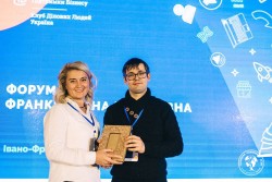 2019.11.27. м. Івано-Франківськ. Форум "Франківщина креативна" за підтримки ЄБРР у рамках ініціативи ЄС EU4Business