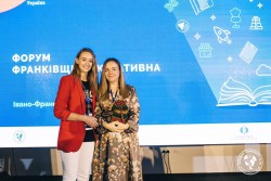 2019.11.27. м. Івано-Франківськ. Форум "Франківщина креативна" за підтримки ЄБРР у рамках ініціативи ЄС EU4Business