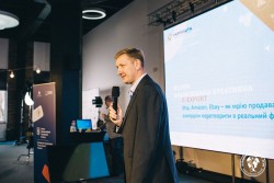 2019.11.27. м. Івано-Франківськ. Форум "Франківщина креативна" за підтримки ЄБРР у рамках ініціативи ЄС EU4Business
