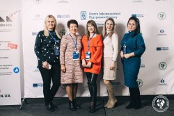 2019.11.27. м. Івано-Франківськ. Форум "Франківщина креативна" за підтримки ЄБРР у рамках ініціативи ЄС EU4Business