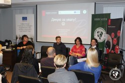 2019.11.12. м. Львів. Форум «Бренд у текстильній галузі: як побудувати та захистити»