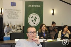 2020.03.11-13. м. Львів. Бізнес-модуль "Виробництво та продаж"