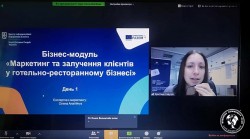 2020.06.10-12.  Zoom. "Маркетинг та залучення клієнтів у готельно-ресторанному бізнесі"  за підтримки ЄБРР у рамках ініціативи ЄС EU4Business