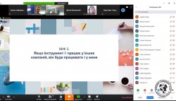 2020.06.10-12.  Zoom. "Маркетинг та залучення клієнтів у готельно-ресторанному бізнесі"  за підтримки ЄБРР у рамках ініціативи ЄС EU4Business