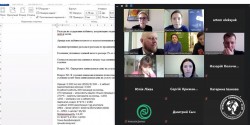 2020.05.14-16. Zoom. "Програма управлінської ефективності для медичних центрів: Фінанси" за підтримки ЄБРР у рамках ініціативи ЄС EU4Business