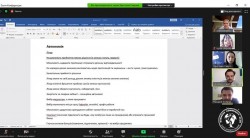 2020.06.04-06. Zoom. "Програма управлінської ефективності для медичних центрів: Персонал" за підтримки ЄБРР у рамках ініціативи ЄС EU4Business