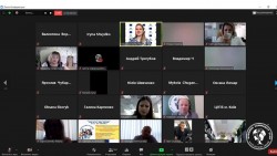 2020.07.16. Zoom. Форум "Ділова репутація - сучасний капітал бізнесу" за підтримки ЄБРР у рамках ініціативи ЄС EU4Business
