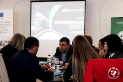 2018.10.10. м. Тернопіль. Форум "Клієнтоорієнтованість бізнесу" за підтримки ЄБРР у рамках ініціативи ЄС EU4Business