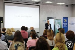 2018.07.04. м. Луцьк. Форум "Інновації в продажах"