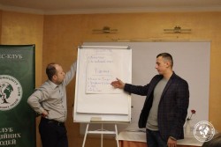 2018.03.22. м. Львів. Зустріч бізнес-груп 2.0.
