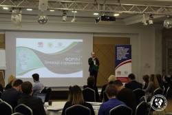 2018.03.15. м. Львів. Форум "Інновації в продажах" за підтримки ЄБРР у рамках ініціативи ЄС EU4Business