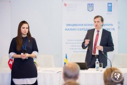 2016.11.30. Київ. Проект ПРООН «Зміцнення бізнес-об’єднань малих і середніх підприємств»