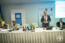 2016.11.30. Київ. Проект ПРООН «Зміцнення бізнес-об’єднань малих і середніх підприємств»
