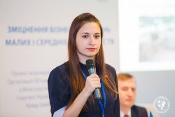 2016.11.30. Київ. Проект ПРООН «Зміцнення бізнес-об’єднань малих і середніх підприємств»