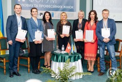 2016.10.20. Чернігів. IV Форумі ділових та професійних жінок