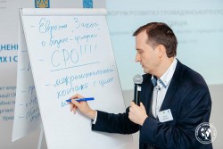 2015.11.20. Конференція «Зміцнення бізнес-об’єднань малих і середніх підприємств»