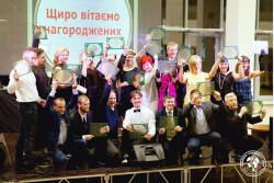 2016.11.12. Львів. Львівський бізнес-вечір в стилі Jazz.
