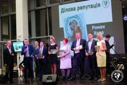 2016.11.12. Львів. Львівський бізнес-вечір в стилі Jazz.
