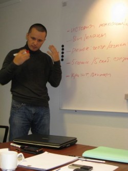2010.12.14-21 Стокгольм Програма Develop Your Business