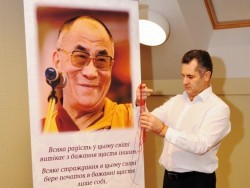 2011.02.26 Львів Трансформація проблем – секретна зброя буддистів