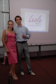 2011.07.14 Презентація в Клубі найбільшої бізнес-бібліотеки в Західній Україні (1200 книг)