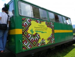 2011.08.06 Мандрівка Карпатським трамваєм( Львів-Розгірче-Вигода )