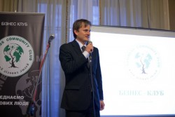 2011.10.15 Урочиста партнерська зустріч Клубу Ділових Людей