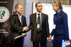2011.10.15 Урочиста партнерська зустріч Клубу Ділових Людей