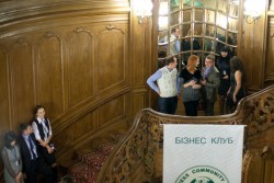 2011.10.15 Урочиста партнерська зустріч Клубу Ділових Людей