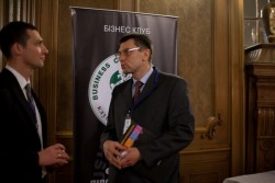 2011.10.15 Урочиста партнерська зустріч Клубу Ділових Людей