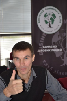 2011.10.22 Програма Make Business Successful Потік 1 1