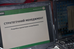 2011.10.22 Програма Make Business Successful Потік 1 1